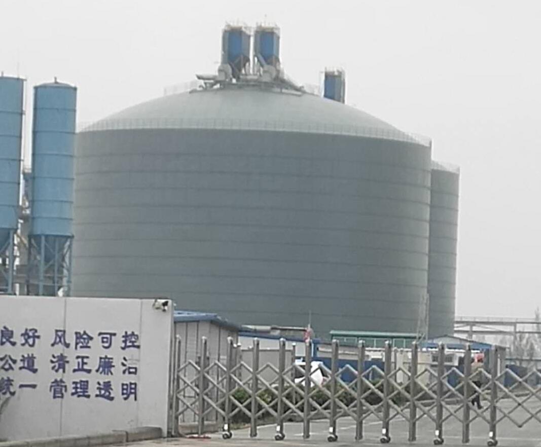 睢宁4万吨粉煤灰储存库